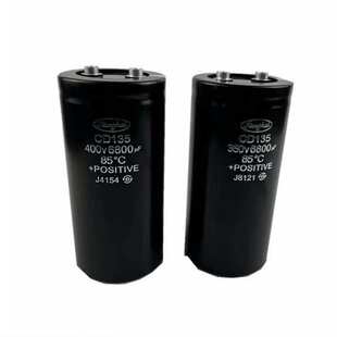 CD135 200V18000UF 250V18000UF 原厂原盒大功率电容器尾部带螺