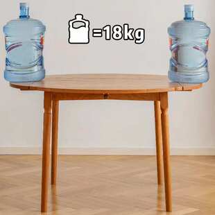 北美樱桃木实木折叠桌小户型简约圆桌可伸缩黑胡桃木饭桌方圆两用