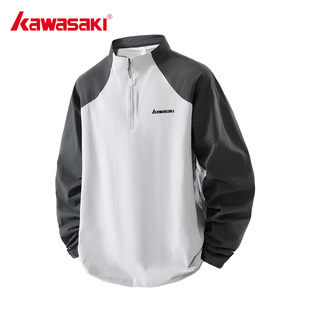 Kawasaki川崎羽毛球运动上衣防晒卫衣户外男士健身网球长袖T恤衫