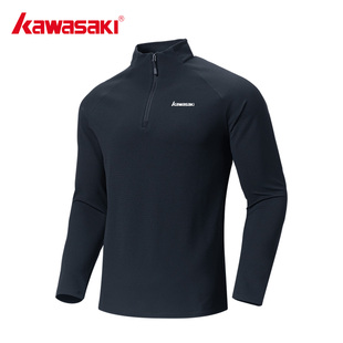 Kawasaki川崎立领运动长袖上衣T恤2026新款抗菌亲肤户外训练衣服