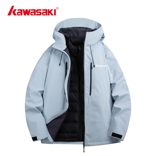 Kawasaki川崎正品三防冲锋衣2025徒步登山防泼水户外保暖羽绒服男