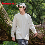 T恤春季 kawasaki川崎正品 防晒衣运动打底长袖 户外徒步套头上衣男