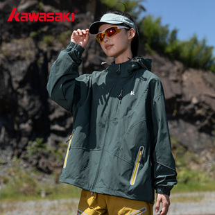 Kawasaki川崎户外女生春季三防泼水冲锋衣夹克徒步防风衣外套