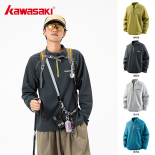 上衣半拉链男生保暖长袖 Kawasaki川崎正品 轻户外速干吸湿运动秋季