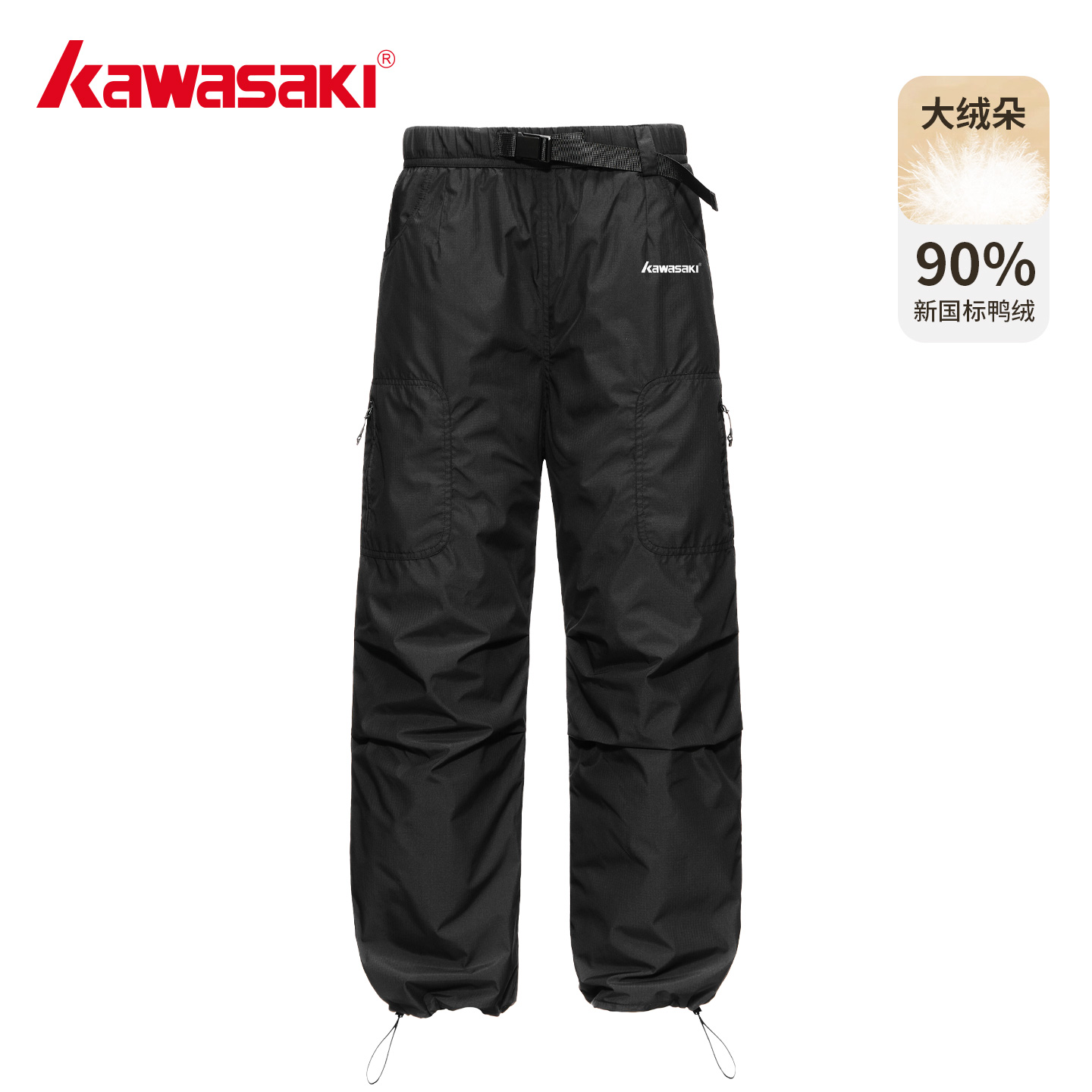 Kawasaki川崎户外运动羽绒滑雪裤