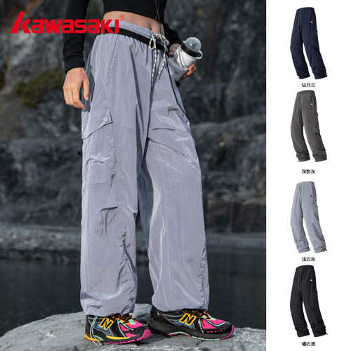 川崎正品户外山系风冲锋裤女生