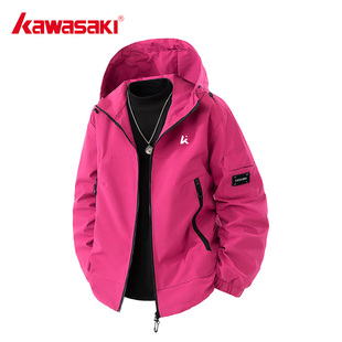 Kawasaki川崎正品运动服工装拉链外套登山秋季徒步防水防风冲锋衣