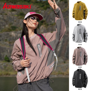 上衣 防晒男女长袖 Kawasaki川崎正品 轻户外登山速干徒步T恤春秋季