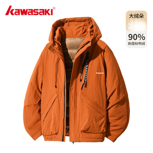 Kawasaki川崎正品户外机能羽绒服男款连帽设计防风冬季保暖装外套