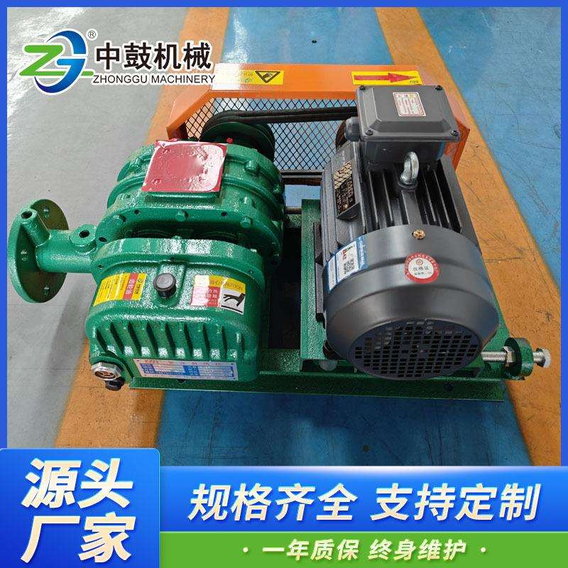 三叶罗茨鼓风机污水处理曝气 气力输送颗粒 压力稳定 曝气