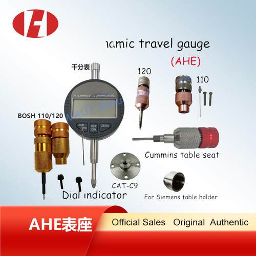 Dynamic AHE tool dedicated to common rail injectors便携诊断