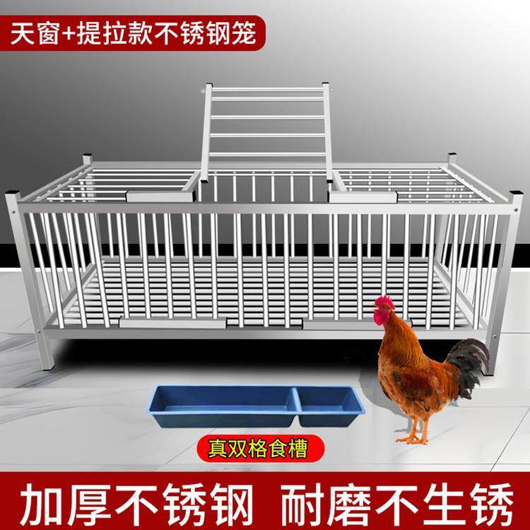鸡笼家用大号不锈钢鸡鸭鹅兔笼自家养鸡笼子带轮子养殖笼鸡舍