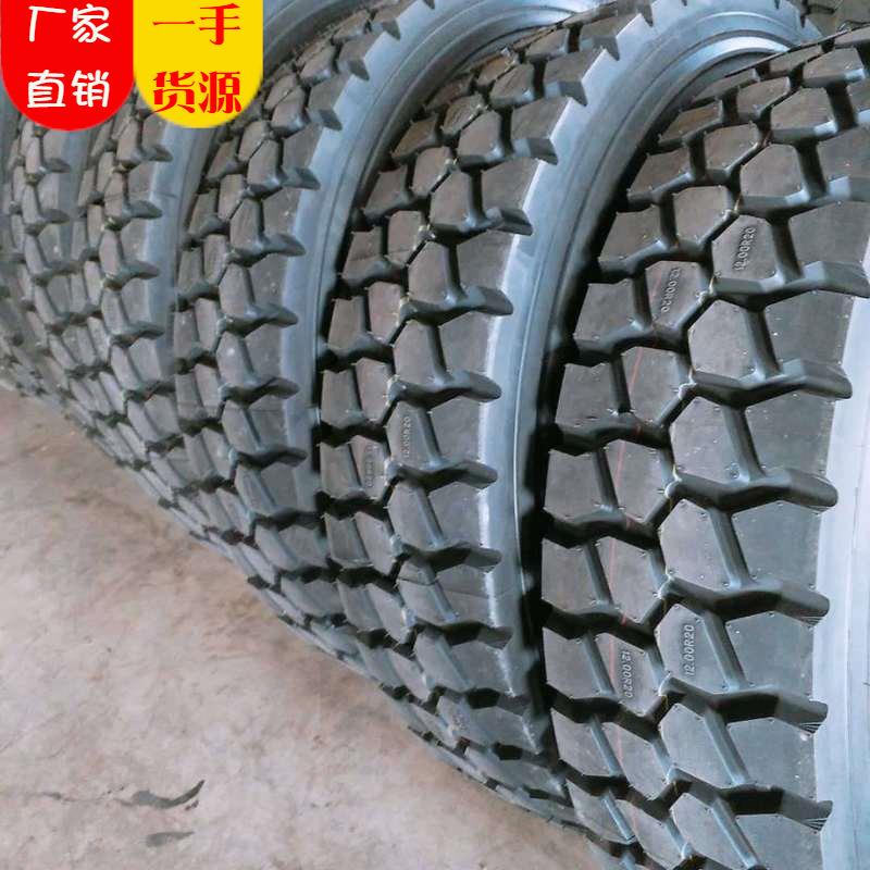 1100R20 1200R20轮胎 工程载重搅拌车轮胎 厂家销售大量
