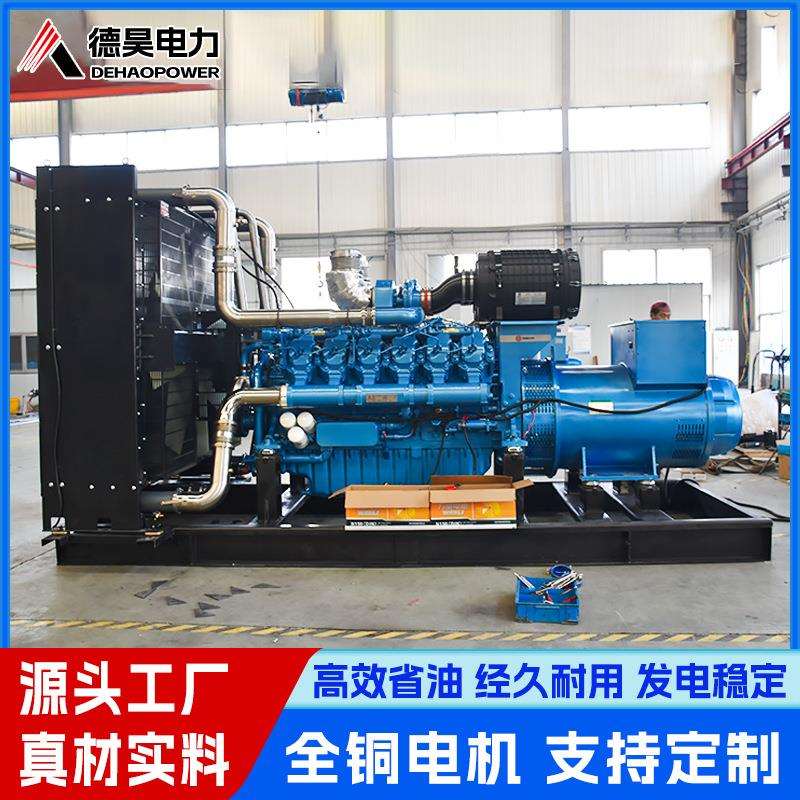 潍柴1000kw大功率柴油发电机 钢铁/化工/机械制造企业应急电源