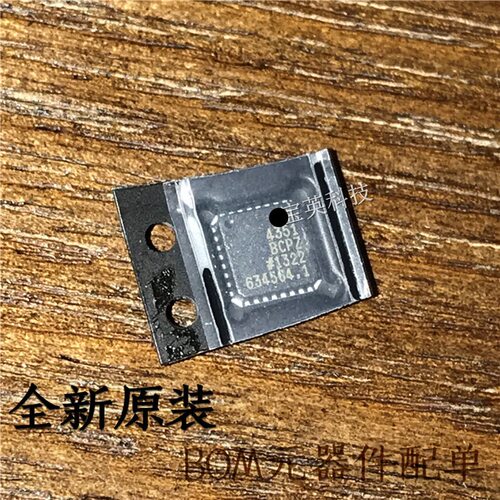 ADF4351BCPZ-RL7丝印4351LFCSP-32芯片IC电子元器件