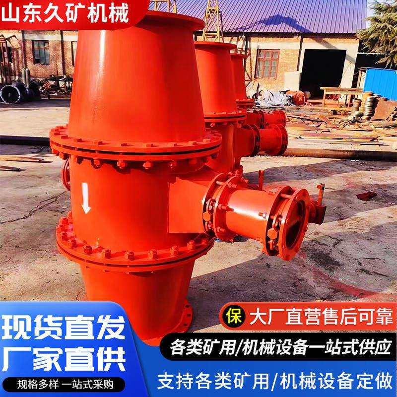 矿用瓦斯防火装置阻断火焰设备铜网式防回火装置 FHQ型坚固耐用