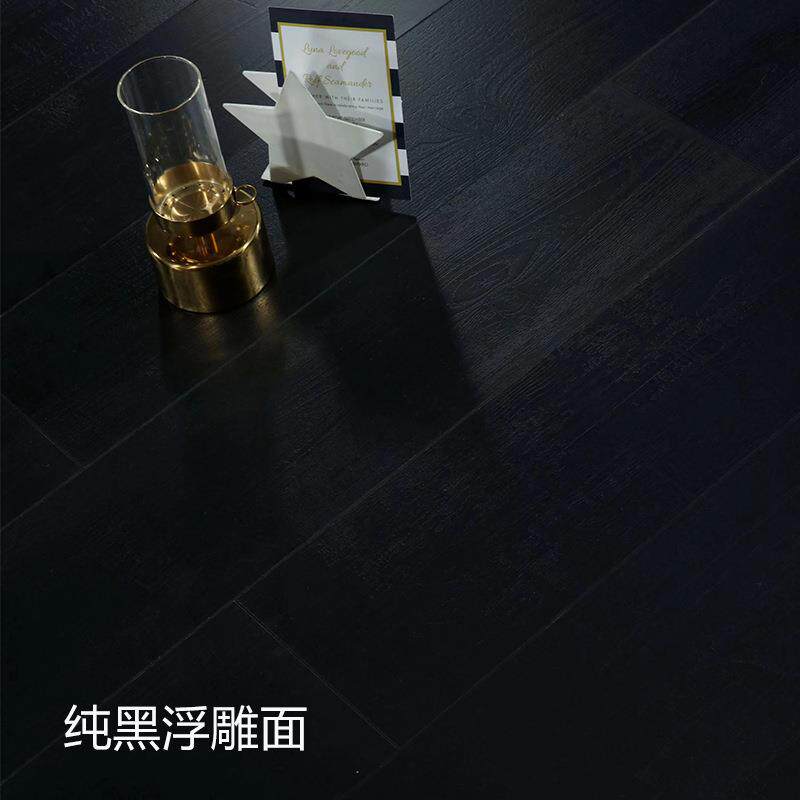 纯黑纯白色强化复合木地板12mm同步浮雕真木纹家装商业木地板