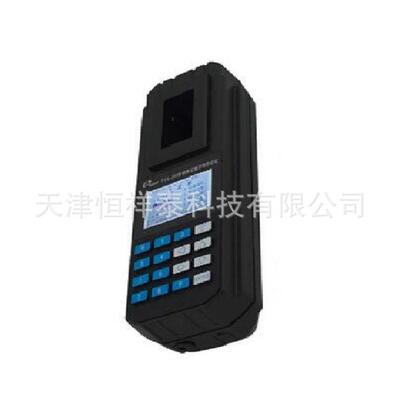 供应PSS-200便携式数显悬浮物测定仪 精密仪器