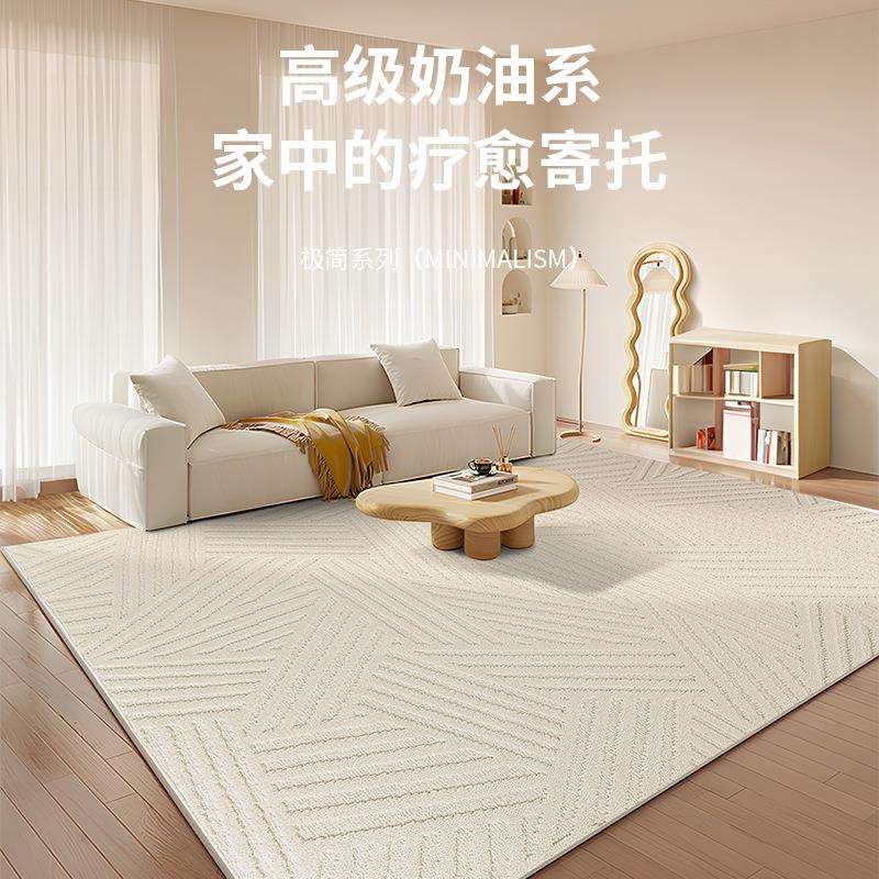 客厅地毯卧室2023新款大面积满铺地垫可擦免洗硅藻丝沙发茶几毯