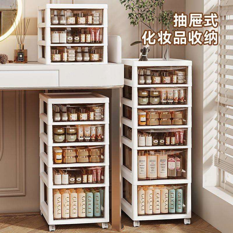 储物柜抽屉家用化妆收纳盒桌收纳柜首饰甲油胶置物架宿舍一件