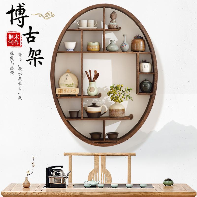 壁挂式博古架实木中式挂墙展示置物架隔断圆弧形多宝阁茶壶古董架