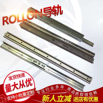 供应意大利导轨 NTE43L-3-A ROLLON滑块 纺织机械