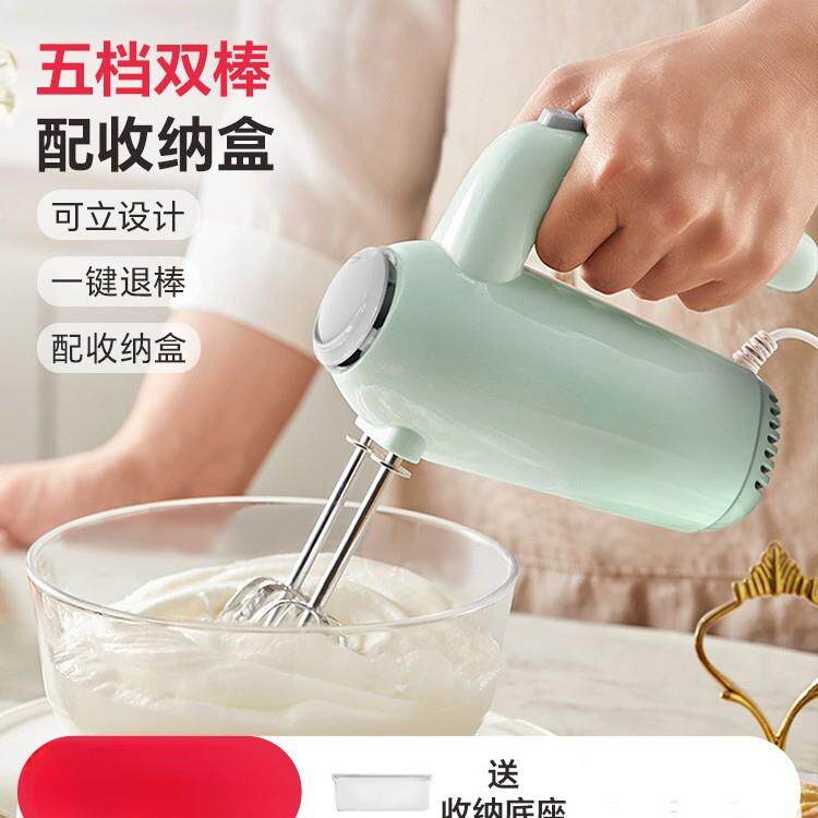 电动打蛋器家用小型打奶油搅拌棒搅蛋器蛋糕手持式烘焙神器