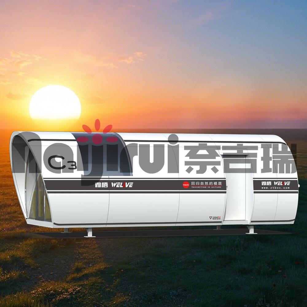 文旅舱出租奈吉瑞智能太空舱移动酒店户外景观房