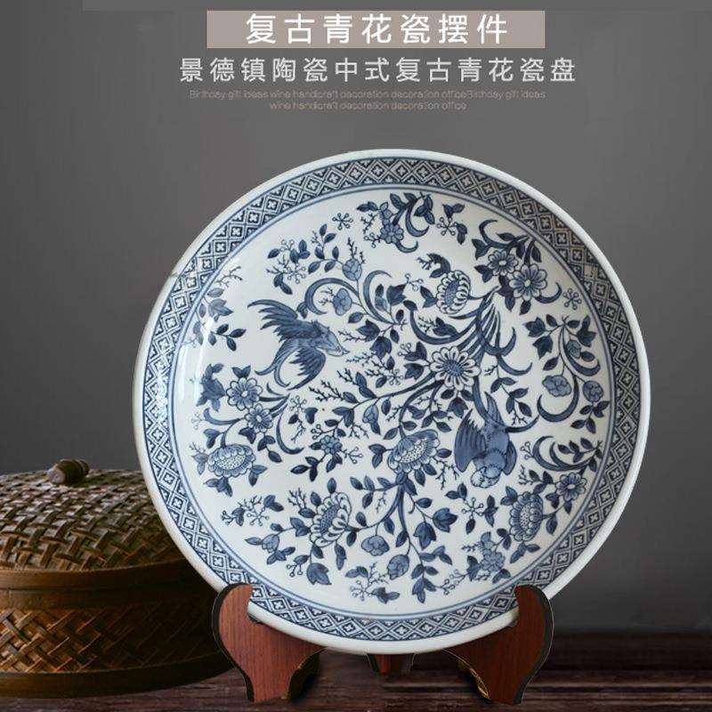 青花瓷盘玄关中式装饰盘玄关摆件手绘陶瓷盘装饰品新中式禅意