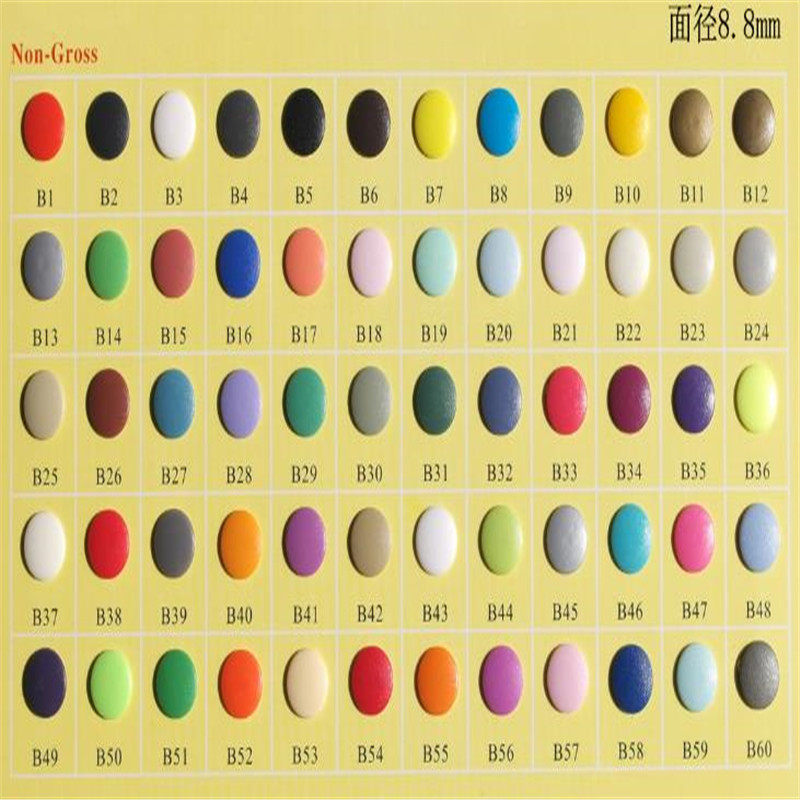 60色宝通辅料塑料四合扣ST08沙面树脂四合扣每色1000套面8.8mm