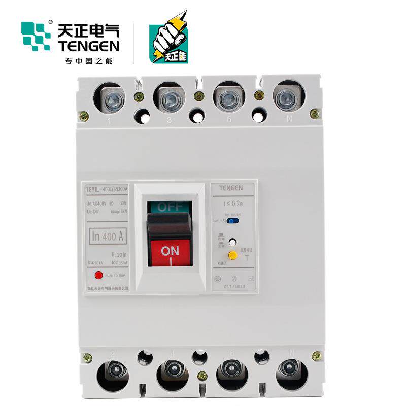天正 TGM1L-400L/4300空气开关塑壳漏电保护断路器4P三相四线总闸