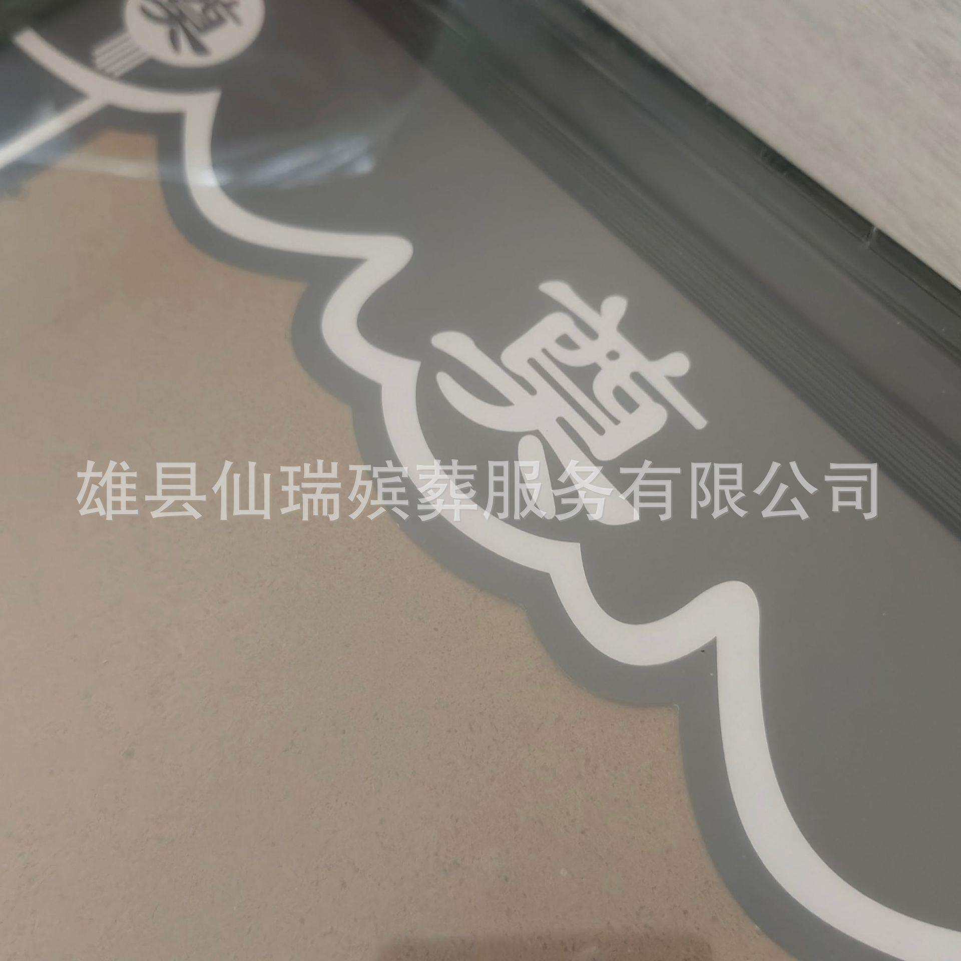 遗相相框 立体镜框花相框花黑纱黑花遗像绸布殡葬 殡仪照片框