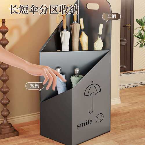 雨伞收纳架入户门口家用放置架酒店大堂商用放伞桶神器沥水架伞架