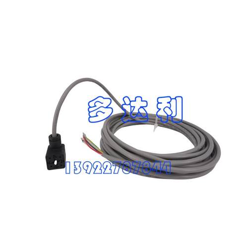 开利水泵连接电缆 水泵连接线 Carrier 30RB WATER PUMP CABLE