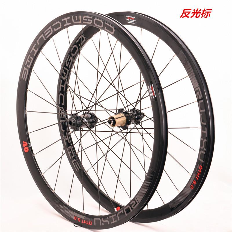700C破风条40mm公路碟刹自行车轮组桶轴/快拆六丁/中锁碳管花鼓