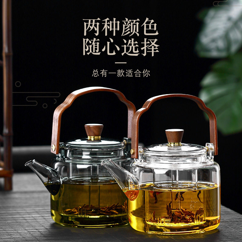 灰色提梁壶门拱高硼硅玻璃四代茶壶蒸煮一体漏壶著茶器茶水分离