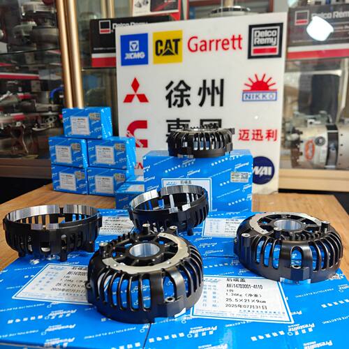 发电机后端盖组件AVI147D3001-4110 原装佩特来发电机配件