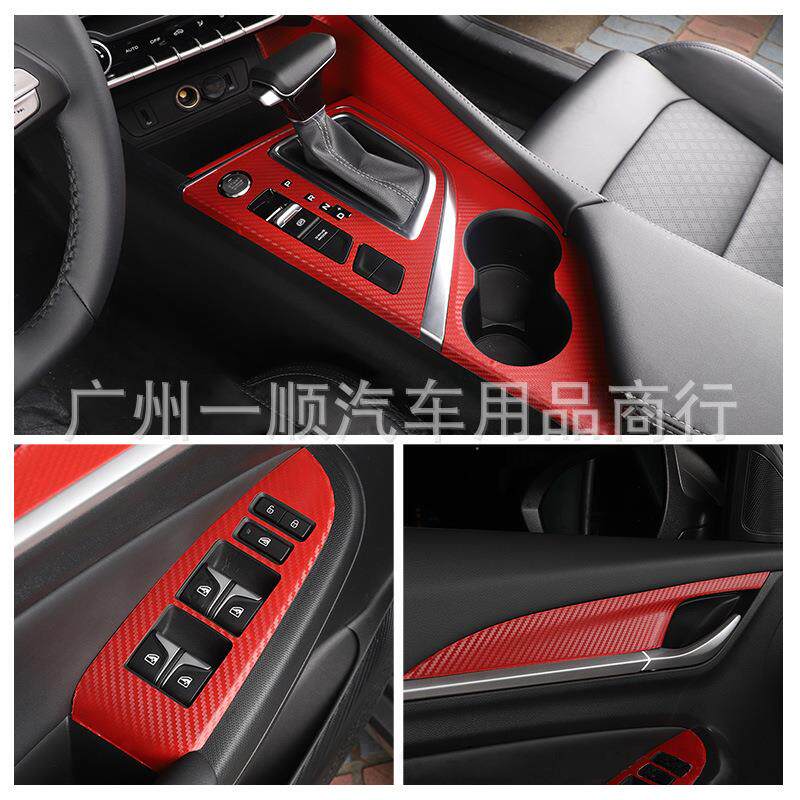 5D碳纤维贴纸4D亮面碳纤 亮光改色膜5D碳纤 6D碳纤亮面内饰贴膜