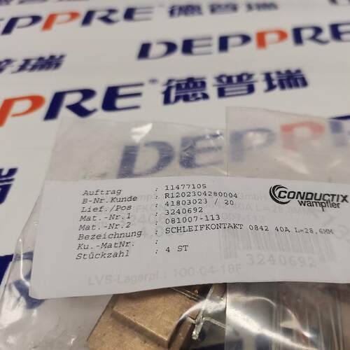 Conductix wampfler碳刷081007-113 51-S265-0013-001