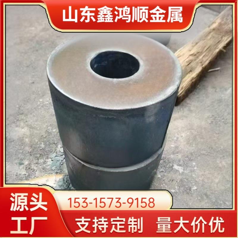 鑫鸿顺精密加工 50MM厚板切割 数控切割 15crmo钢 钢板加工