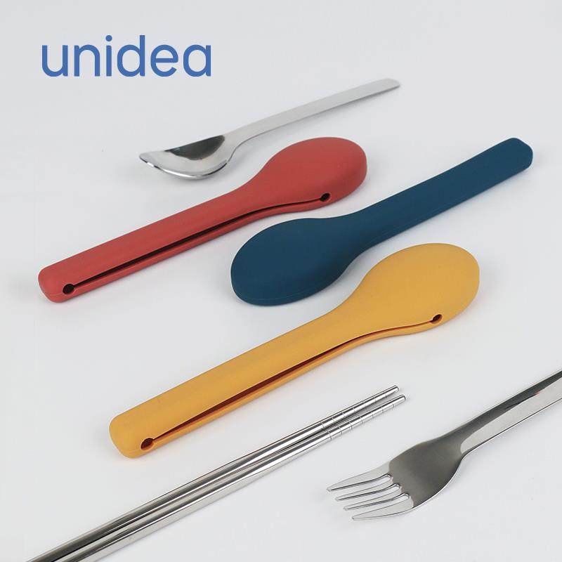 unidea可携式餐具套装304不锈钢筷子勺子叉外出自带餐具矽胶收纳