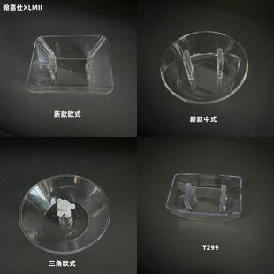 适合帅康吸油烟机配件CXW-200-TP26 TE6791油杯接油盒废集油壶盒