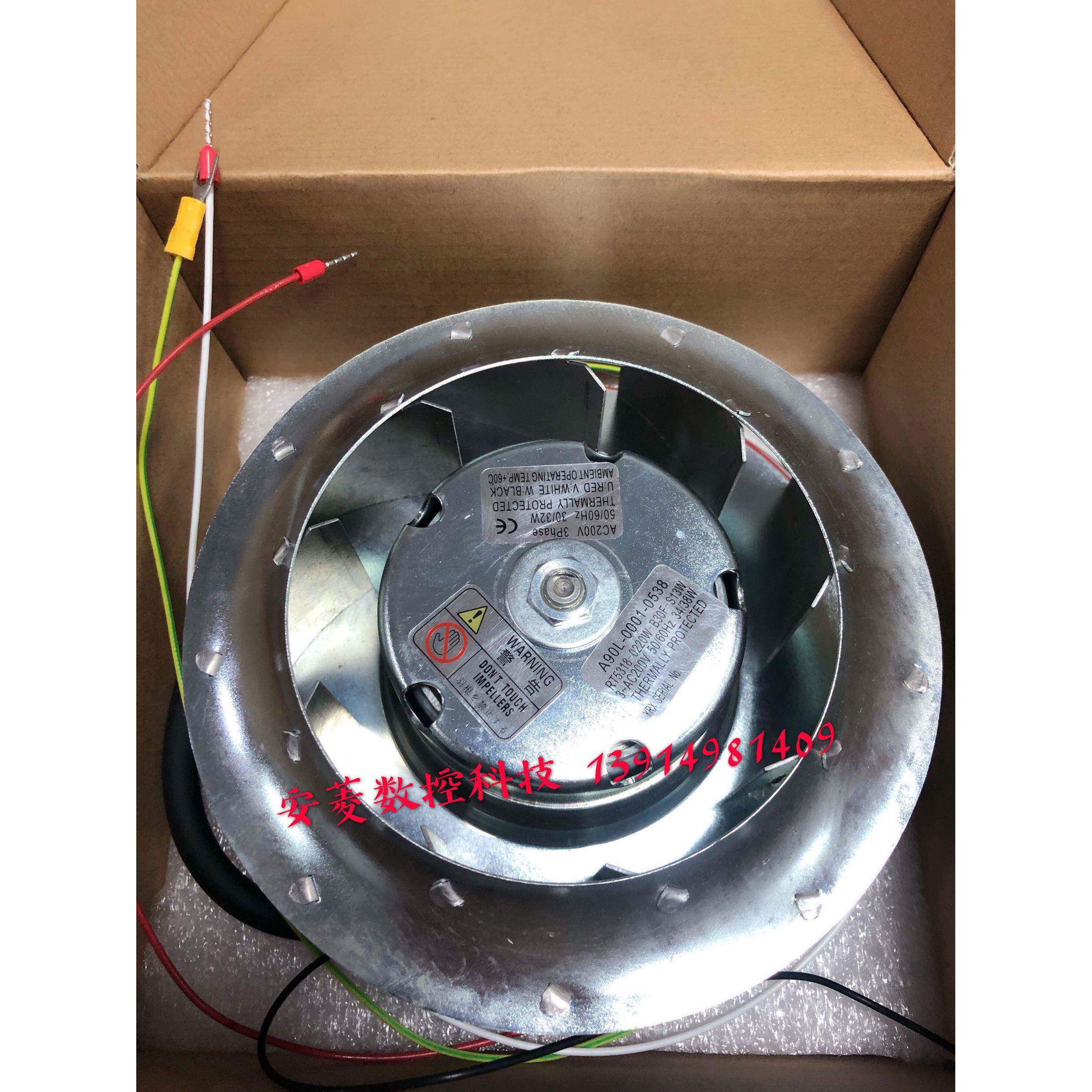 顺丰包邮发那科主轴电机风扇A90L-0001-0548/R 0515/R 0538R0537R