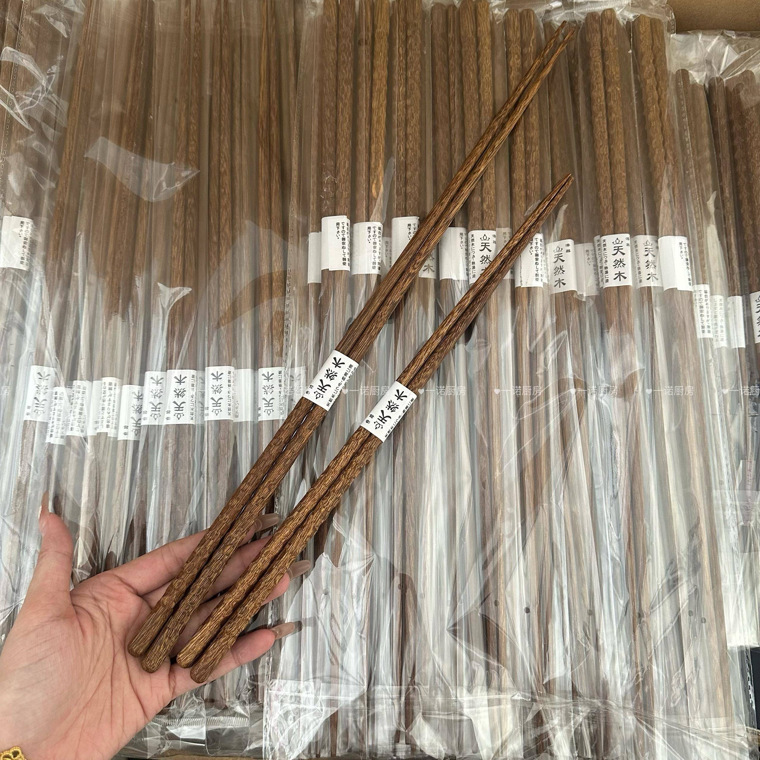 一诺厨房鸡翅长筷子油炸火锅筷子超长厨房专用炸东西的加长筷子图片