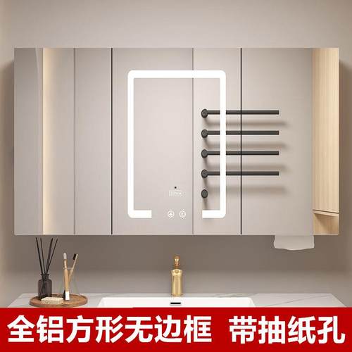 全铝太空铝浴室镜柜单独卫生间挂墙式铝合金收纳镜箱智能带灯镜子