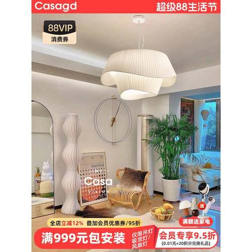 casa法式中古吊灯北欧ins风布艺设计艺术草帽灯具卧室灯客厅主灯