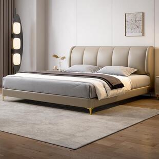 现代简约高脚真皮床新款主卧大床高端大气软包实木床1.8米双人床