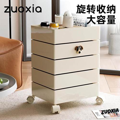 左下魔方柜可移动奶油风床头柜360边几ins柜书桌储物柜化妆品边柜