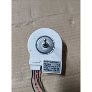 8V风扇12V2.9W 253WHEG冷冻风机RD 适用于华日无霜冰箱BCD