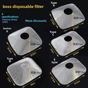 8328 8216 6012 8003 适用于Boss抽油烟机过滤器配件内网罩8008